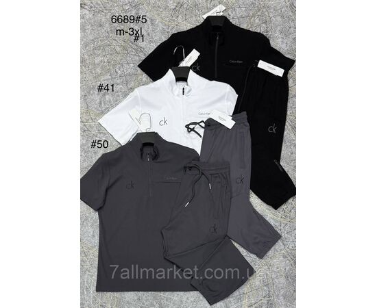 Спортивний костюм чоловічий на манжеті розміри M-3XL  (3цв)"PROSTOMEN" недорого від прямого постачальника, зображення 2