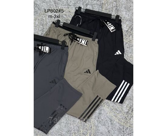 Спортивні штани чоловічі, прямі розміри M-3XL (3 кв) "PROSTOMEN" недорого від прямого постачальника, зображення 2