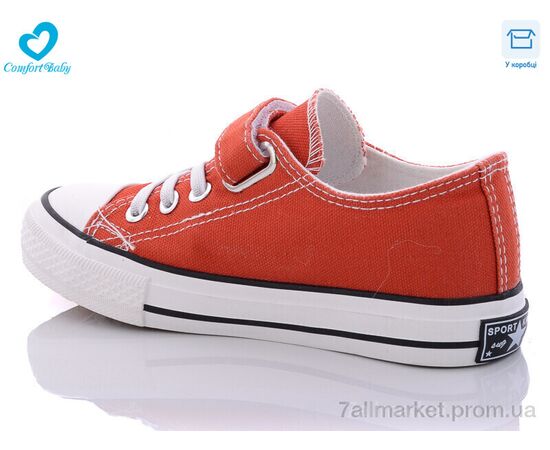 Кеди дитячі легкі Весна/осінь 208 червоний (8 пар р.25-30) "Comfort-baby" недорого оптом від прямого постачальника, зображення 2