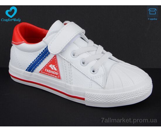 Кросівки дитячі модні Весна/осінь 1310 б-червоний (9 пар р.24-30) "Comfort-baby" недорого оптом від прямого постачальника, зображення 2