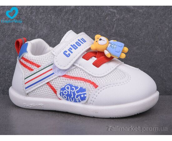 Фотография Кроссовки детские модные Весна/осень 6617 б-блак (11.5-13.5 см) (6 пар р.16-20) "Comfort-baby" недорого оптом от прямого поставщика, изображение 2