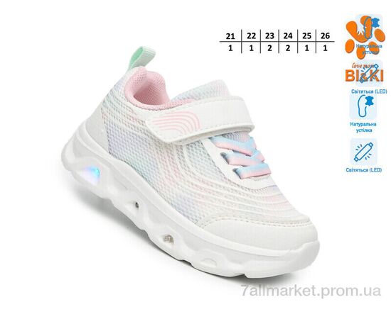 Фотография Кроссовки детские модные  AB60046A LED (8 пар р.21-26) "TOM.M" недорого оптом от прямого поставщика, изображение 2