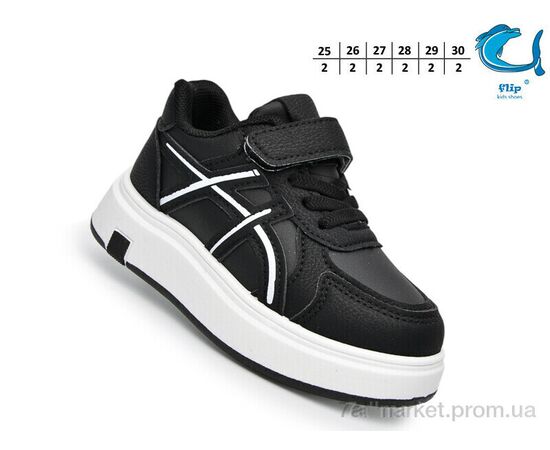 Фотография Кроссовки детские модные  F65091A (12 пар р.25-30) "TOM.M" недорого оптом от прямого поставщика, изображение 2