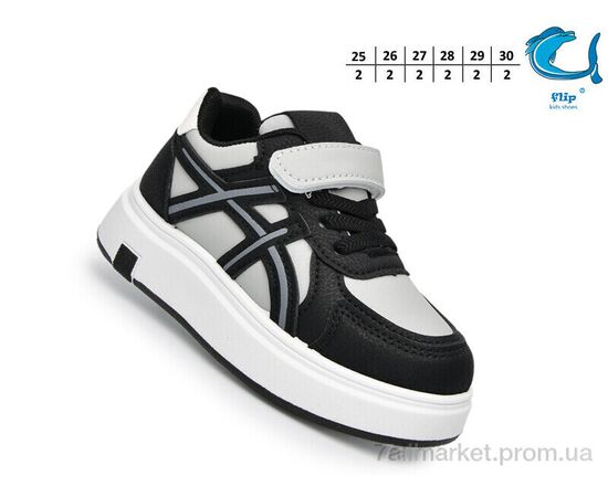 Фотография Кроссовки детские модные  F65091F (12 пар р.25-30) "TOM.M" недорого оптом от прямого поставщика, изображение 2