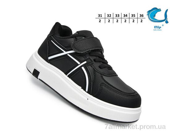 Фотография Кроссовки детские модные  F65094A (12 пар р.31-36) "TOM.M" недорого оптом от прямого поставщика, изображение 2