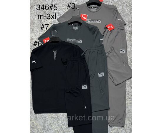 Костюм чоловічий стильний розміри M-3XL (3 кв) "PROSTOMEN" недорого від прямого постачальника, зображення 2