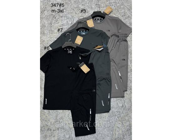 Костюм чоловічий стильний розміри M-3XL (3 кв) "PROSTOMEN" недорого від прямого постачальника, зображення 3