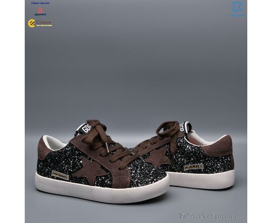 Фотография Кроссовки детские модные Весна/осень A721089 browm (7 пар р.31-37) "Clibee-Doremi" недорого оптом от прямого поставщика, изображение 2