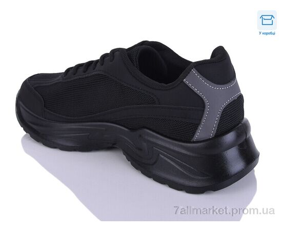 Кросівки чоловічі модні Літо 909-3 (8 пар р.40-45) "Kulada-UCSS-MD" недорого оптом від прямого постачальника, зображення 2