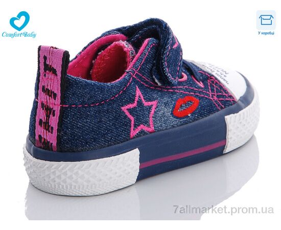 Фотография Кеды детские легкие Весна/осень 7088-01 синій (7 пар р.20-25) "Comfort-baby" недорого оптом от прямого поставщика, изображение 2