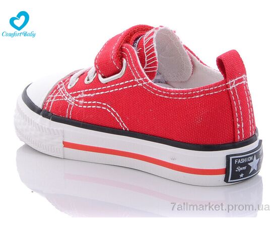 Фотография Кеды детские легкие Весна/осень 601С червоний (5 пар р.20-24) "Comfort-baby" недорого оптом от прямого поставщика, изображение 2