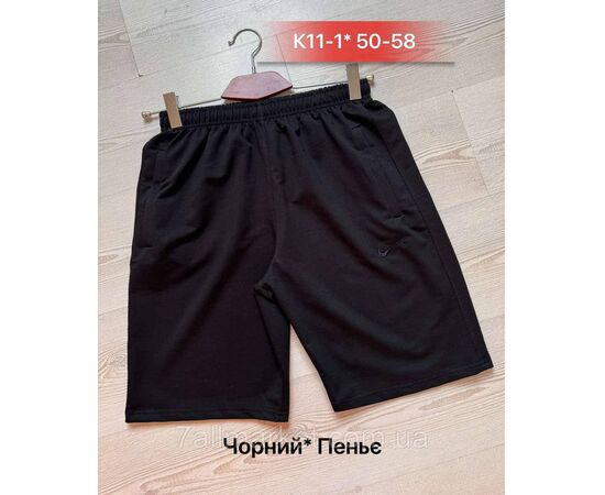 Фотография Шорты мужские, полу-батал размеры 50-58 (6цв) "NICOLAS" недорого от прямого поставщика, изображение 6