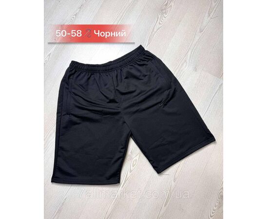 Фотография Шорты мужские, полу-батал размеры 50-58(2цв) "NICOLAS" недорого от прямого поставщика, изображение 2