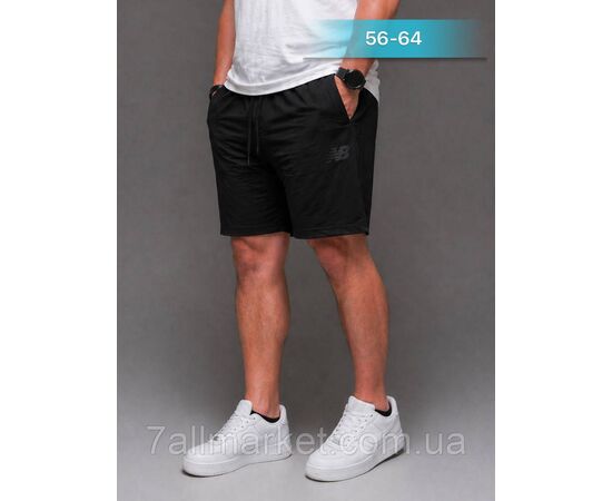 Фотография Шорты мужские, батал размеры 56-64(4цв) "NICOLAS" недорого от прямого поставщика, изображение 4