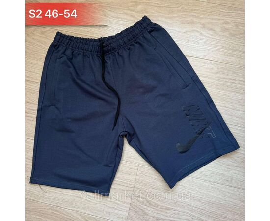 Фотография Шорты мужские, размеры 46-54(6цв) "NICOLAS" недорого от прямого поставщика, изображение 3