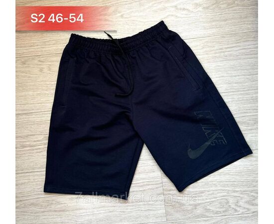 Фотография Шорты мужские, размеры 46-54(6цв) "NICOLAS" недорого от прямого поставщика, изображение 6