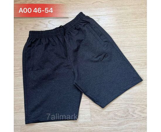 Фотография Шорты мужские, размеры 46-54(7цв) "NICOLAS" недорого от прямого поставщика, изображение 5