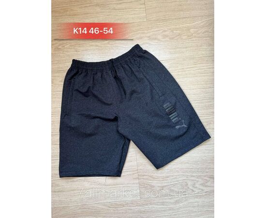 Фотография Шорты мужские, размеры 46-54(5цв) "NICOLAS" недорого от прямого поставщика, изображение 2