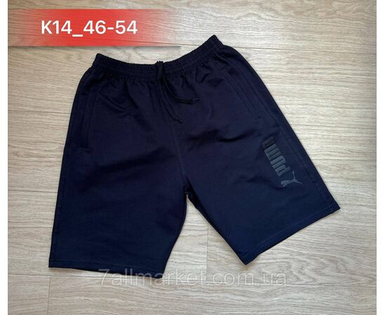 Фотография Шорты мужские, размеры 46-54(5цв) "NICOLAS" недорого от прямого поставщика, изображение 3