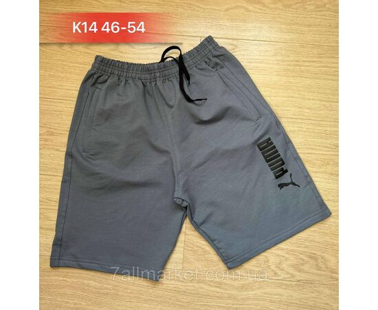 Фотография Шорты мужские, размеры 46-54(5цв) "NICOLAS" недорого от прямого поставщика, изображение 4