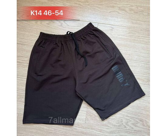 Фотография Шорты мужские, размеры 46-54(5цв) "NICOLAS" недорого от прямого поставщика, изображение 5