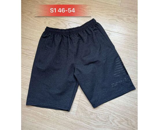 Фотография Шорты мужские, размеры 46-54(4цв) "NICOLAS" недорого от прямого поставщика, изображение 3