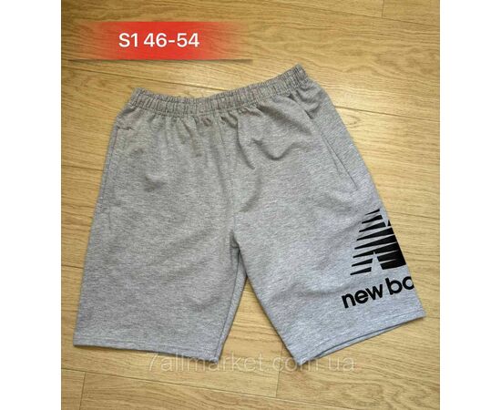 Фотография Шорты мужские, размеры 46-54(4цв) "NICOLAS" недорого от прямого поставщика, изображение 4