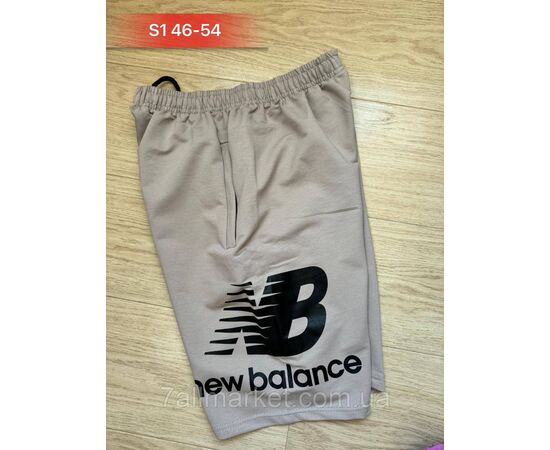 Фотография Шорты мужские, размеры 46-54(4цв) "NICOLAS" недорого от прямого поставщика, изображение 5