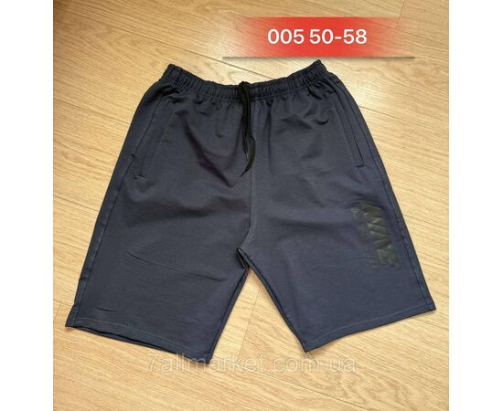 Фотография Шорты мужские, полу-батал размеры 50-58 (6цв) "NICOLAS" недорого от прямого поставщика, изображение 6