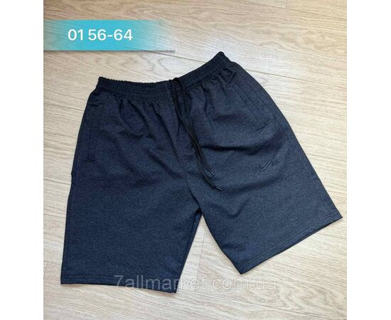 Фотография Шорты мужские, батал размеры 56-64 (7цв) "NICOLAS" недорого от прямого поставщика, изображение 7