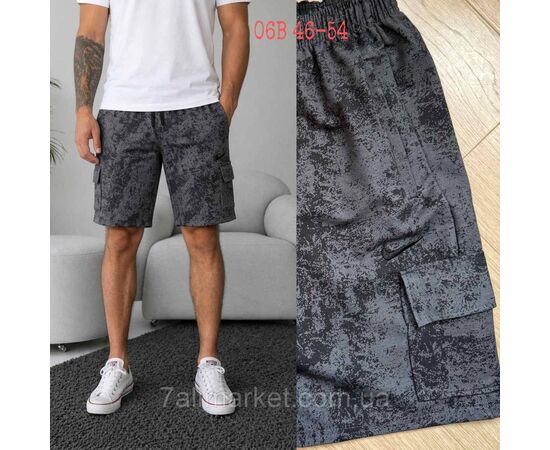 Фотография Шорты мужские, размеры 46-54(2цв) "NICOLAS" недорого от прямого поставщика, изображение 2