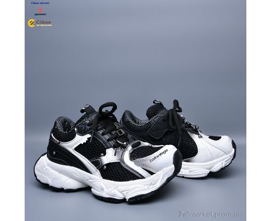 Фотография Кроссовки детские модные Весна/осень ABC2760 black-grey (7 пар р.31-37) "Clibee-Doremi" недорого оптом от прямого поставщика, изображение 2