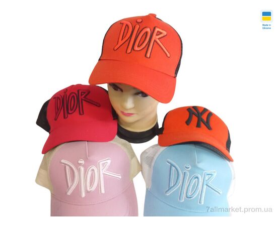 Кепка дитяча Літо 0807 mix (4 шт. р.сітка52-56) "Mabi" недорого оптом від прямого постачальника, зображення 2