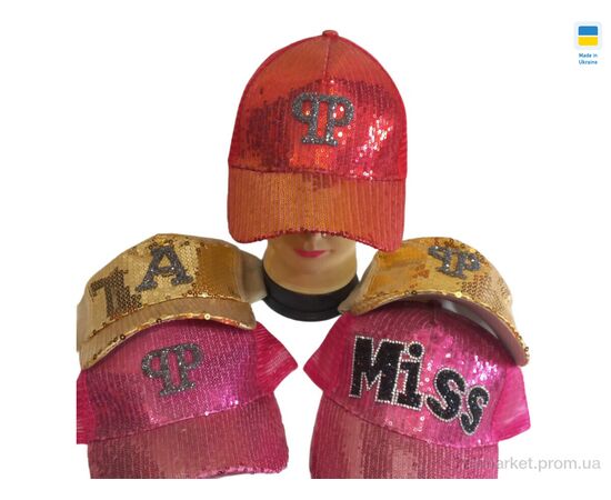 Кепка дитяча Літо 0810 mix (4 шт. р.сітка52-56) "Mabi" недорого оптом від прямого постачальника, зображення 2