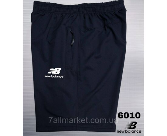 Шорти чоловічі мікрофібра New Balance розміри M-3XL (3кв) "REMAIN" недорого від прямого постачальника, зображення 2