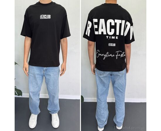 Фотография Футболка мужская Лето 90557 siyah (5 шт. р.сетка S-XL) "I8denim" недорого оптом от прямого поставщика, изображение 2