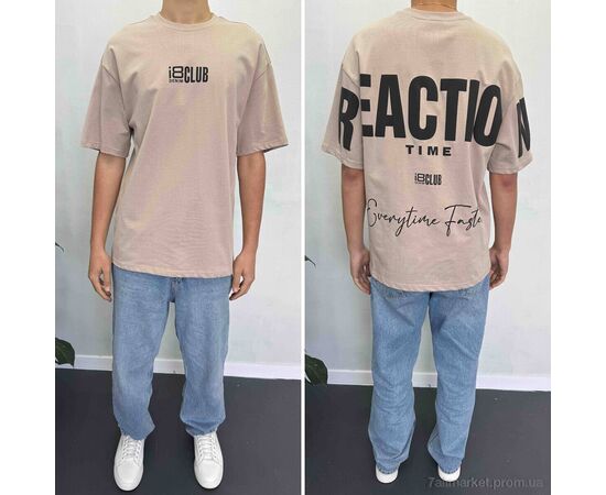 Фотография Футболка мужская Лето 90557 tas (5 шт. р.сетка S-XL) "I8denim" недорого оптом от прямого поставщика, изображение 2