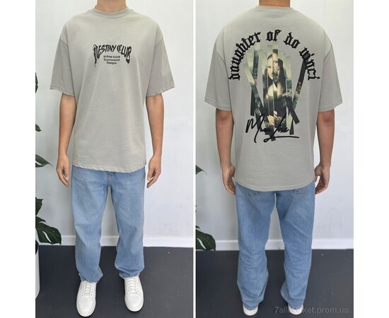 Фотография Футболка мужская Лето 90576 gri (5 шт. р.сетка S-XL) "I8denim" недорого оптом от прямого поставщика, изображение 2