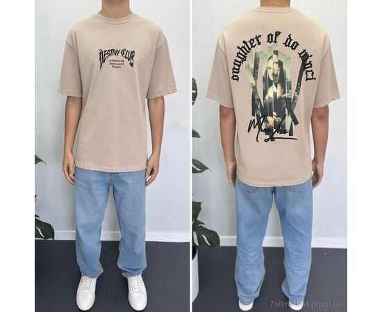 Фотография Футболка мужская Лето 90576 tas (5 шт. р.сетка S-XL) "I8denim" недорого оптом от прямого поставщика, изображение 2