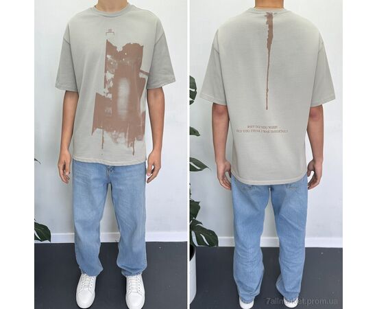 Фотография Футболка мужская Лето 90578 gri (5 шт. р.сетка S-XL) "I8denim" недорого оптом от прямого поставщика, изображение 2