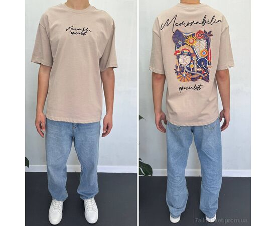 Фотография Футболка мужская Лето 90560 tas (5 шт. р.сетка S-XL) "I8denim" недорого оптом от прямого поставщика, изображение 2