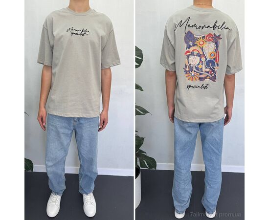 Фотография Футболка мужская Лето 90560 gri (5 шт. р.сетка S-XL) "I8denim" недорого оптом от прямого поставщика, изображение 2