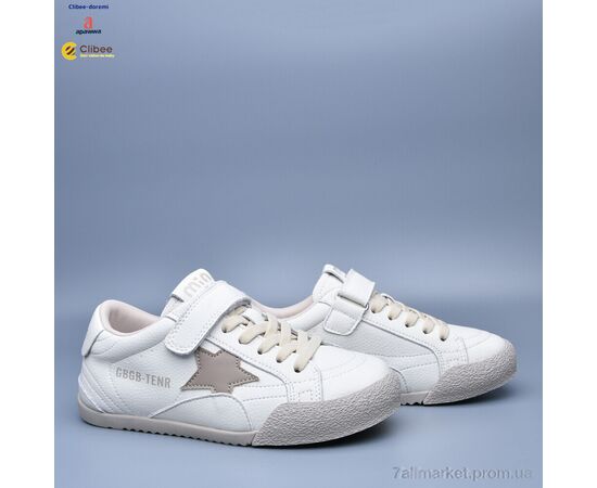 Фотография Кроссовки детские модные Весна/осень A26016 beige (7 пар р.31-37) "Clibee-Doremi" недорого оптом от прямого поставщика, изображение 2