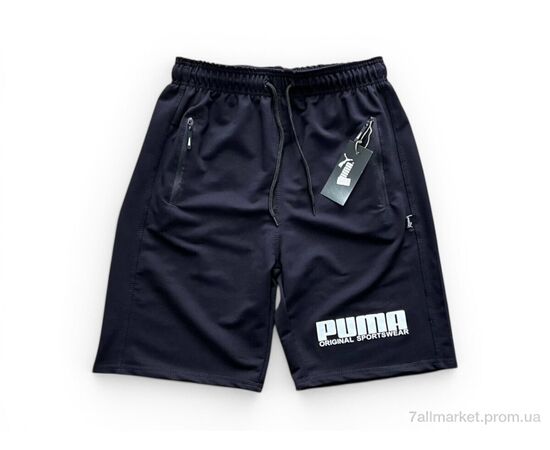Шорти чоловічі Літо 015PU т синій (6 шт. р.сітка46-56) "Sport style" недорого оптом від прямого постачальника, зображення 2