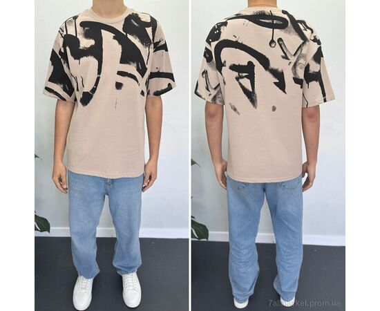 Фотография Футболка мужская Лето 90569 tas (5 шт. р.сетка S-XL) "I8denim" недорого оптом от прямого поставщика, изображение 2