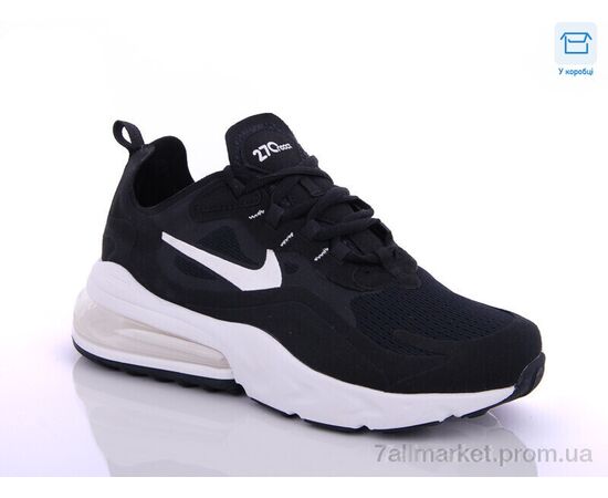 Фотография Кроссовки мужские модные Весна/осень A553-1 (8 пар р.41-45) "CR" недорого оптом от прямого поставщика, изображение 2
