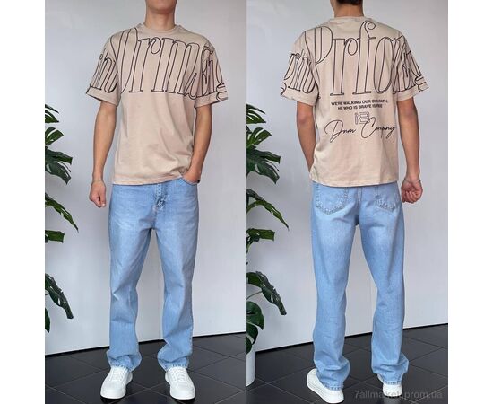 Фотография Футболка мужская Лето 90573 tas (5 шт. р.сетка S-XL) "I8denim" недорого оптом от прямого поставщика, изображение 2