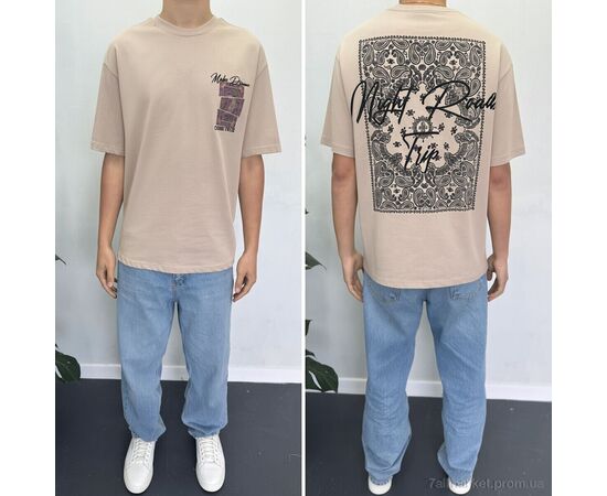 Фотография Футболка мужская Лето 90581 tas (5 шт. р.сетка S-XL) "I8denim" недорого оптом от прямого поставщика, изображение 2