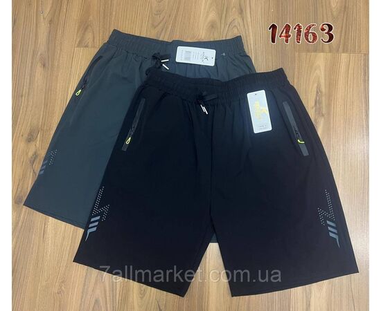 Фотография Шорты мужские, размеры 2XL-6XL(2цв) "Stella" недорого от прямого поставщика, изображение 2