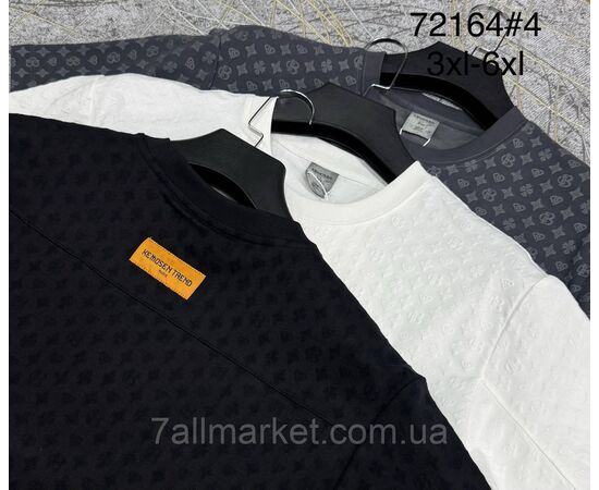 Футболка чоловіча молодіжна напівбатал р-р оверсайз 3XL-6XL (3цв) "PROSTOMEN" недорого гуртом від прямого постачальника, зображення 2
